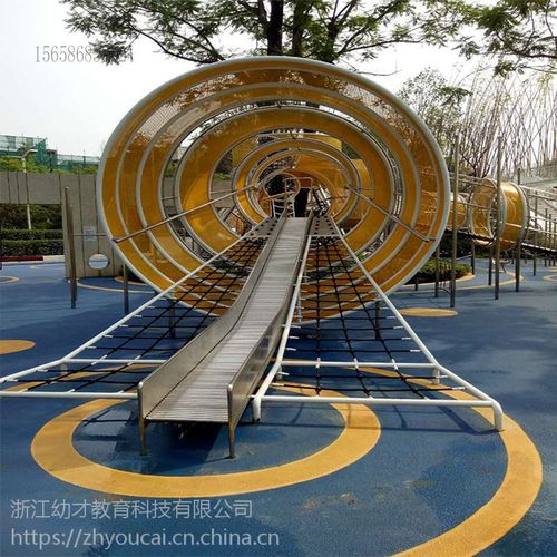 廠家直銷定制幼兒園游樂場大型不銹鋼滑梯